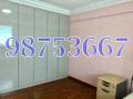 Blk 470 Jurong West Street 41 (Jurong West), HDB Executive #155615452
